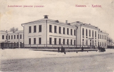 Алексеевское училище