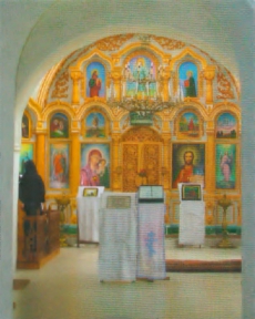 Иконостас Петропавловского храма.